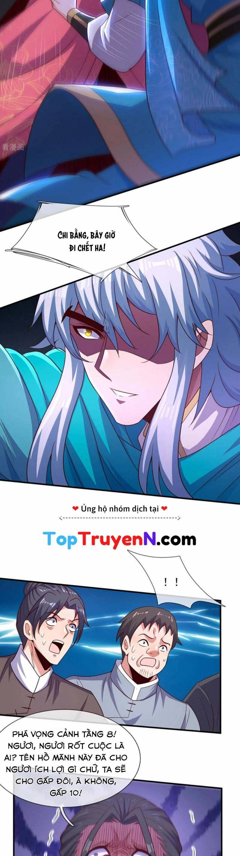 Huyền Thiên Chí Tôn Chapter 118 - 16