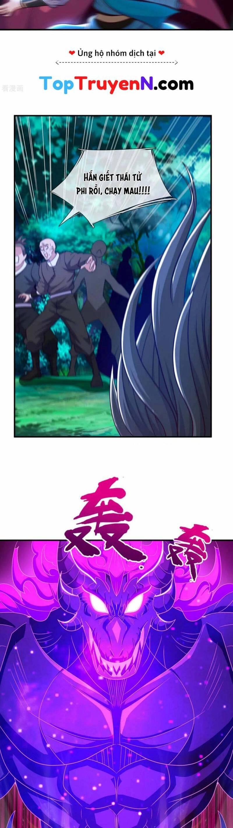 Huyền Thiên Chí Tôn Chapter 118 - 18