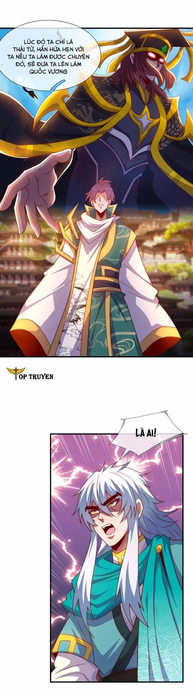 Huyền Thiên Chí Tôn Chapter 120 - 15