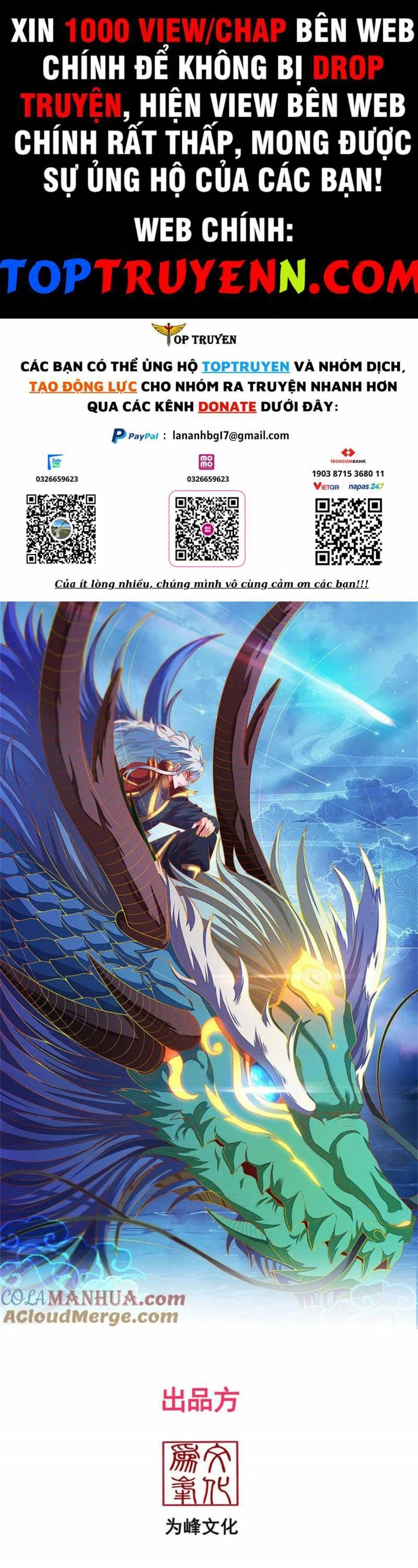 Huyền Thiên Chí Tôn Chapter 121 - 1