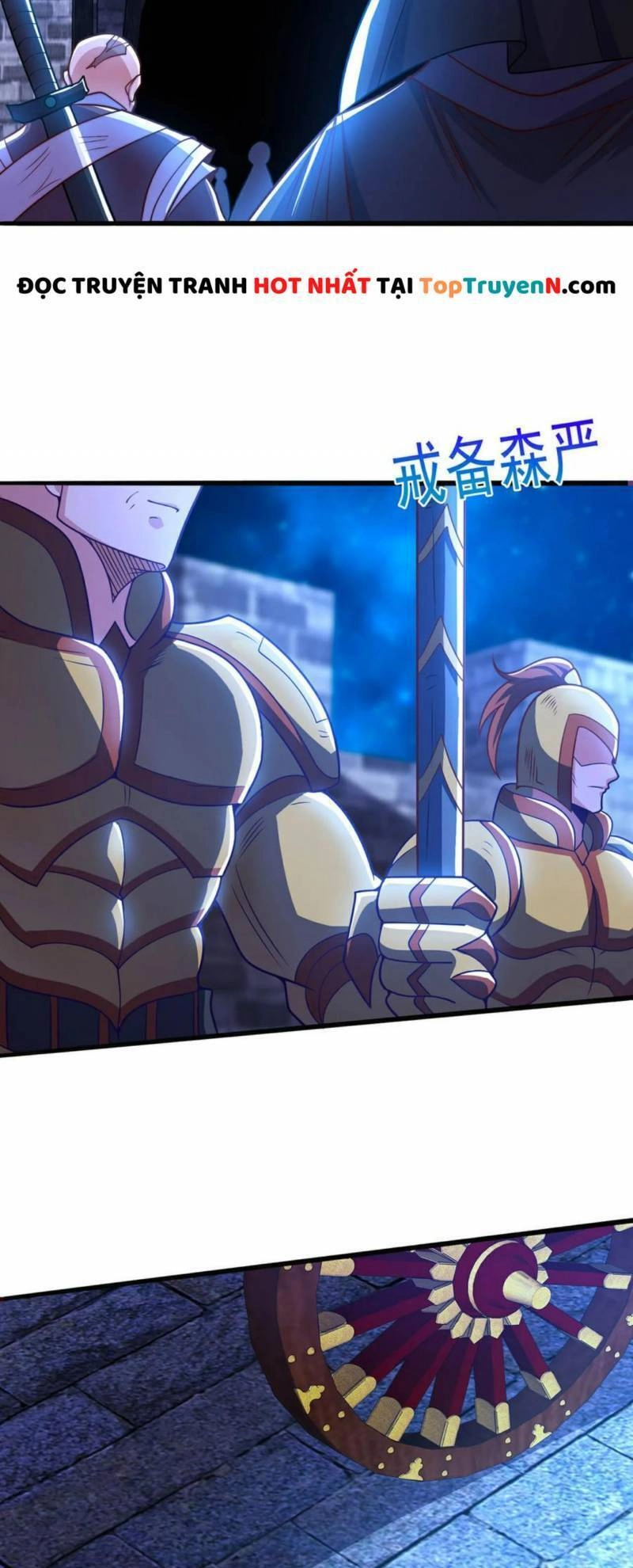 Huyền Thiên Chí Tôn Chapter 121 - 19