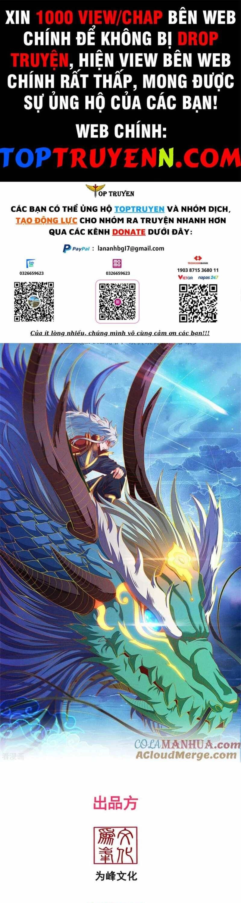 Huyền Thiên Chí Tôn Chapter 122 - 1