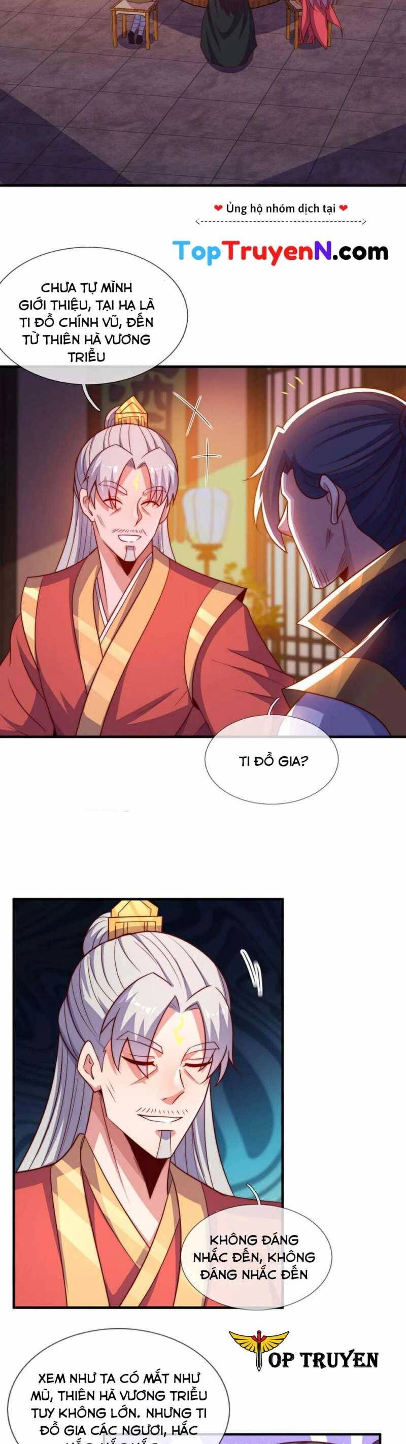 Huyền Thiên Chí Tôn Chapter 122 - 13