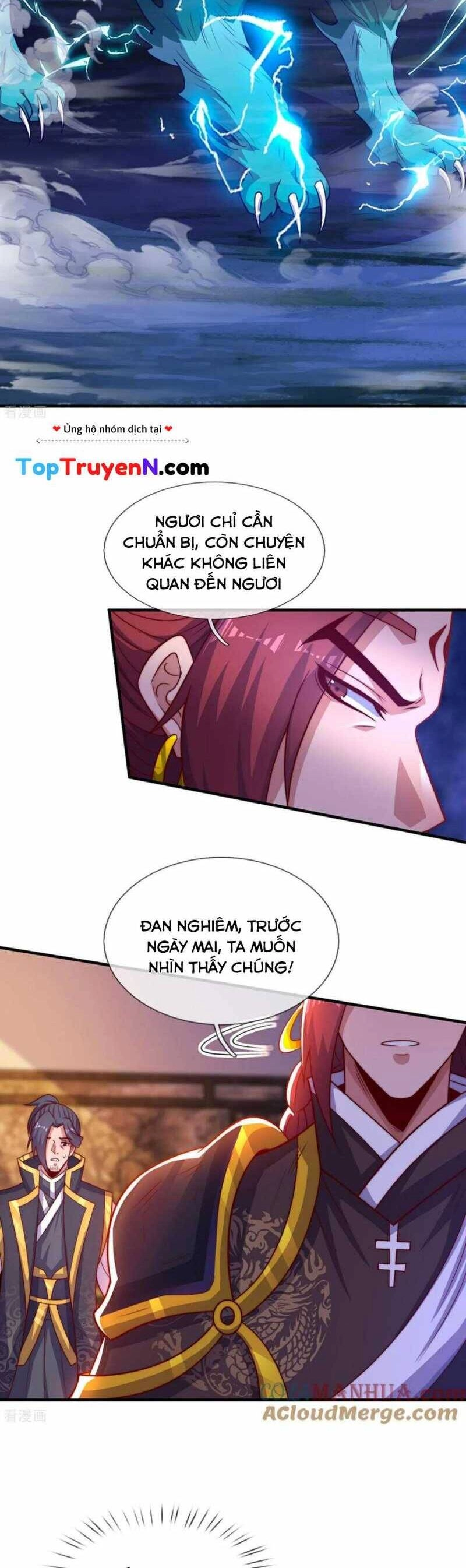 Huyền Thiên Chí Tôn Chapter 123 - 5