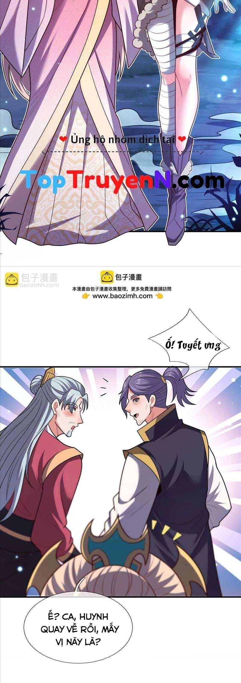 Huyền Thiên Chí Tôn Chapter 124 - 12