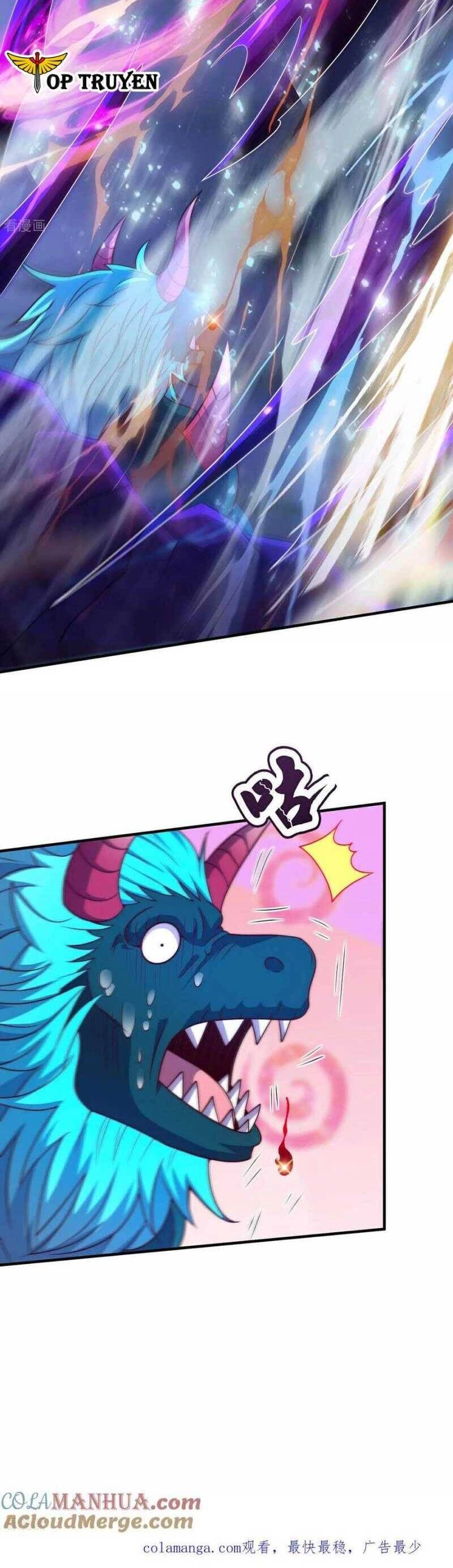 Huyền Thiên Chí Tôn Chapter 125 - 21