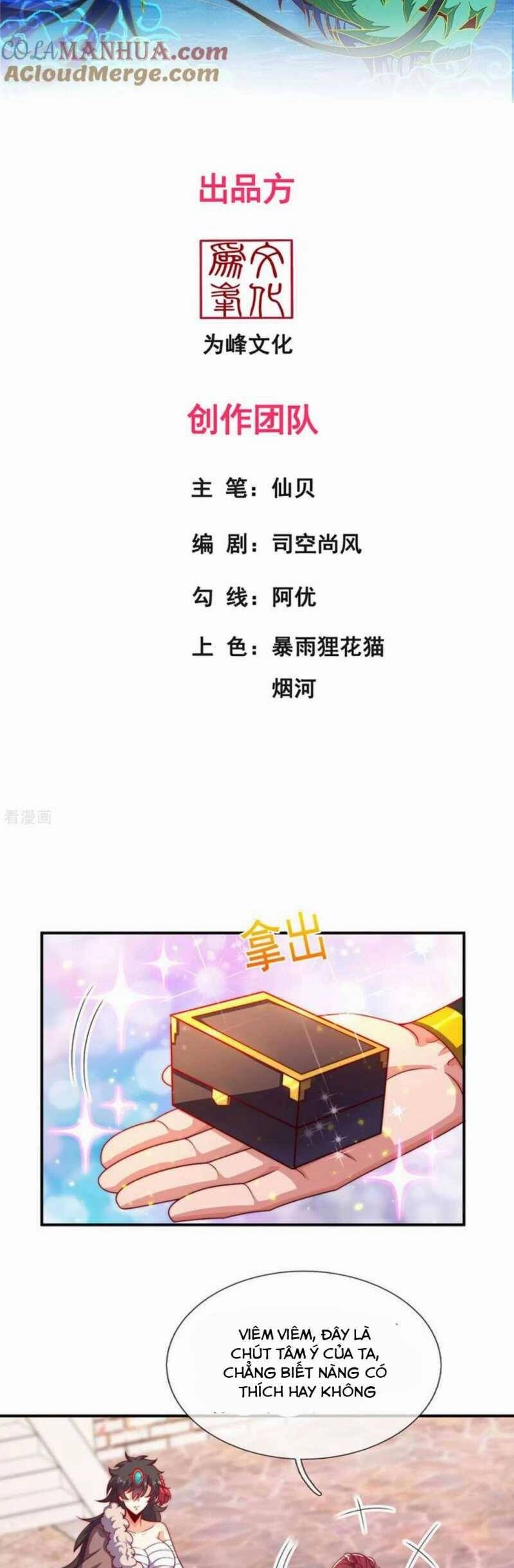 Huyền Thiên Chí Tôn Chapter 127 - 2