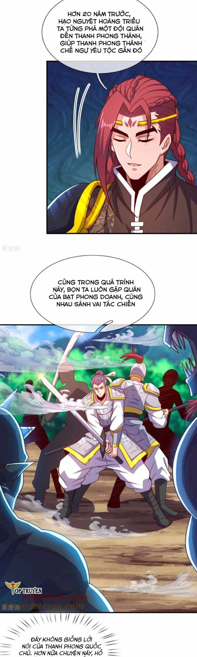 Huyền Thiên Chí Tôn Chapter 128 - 14