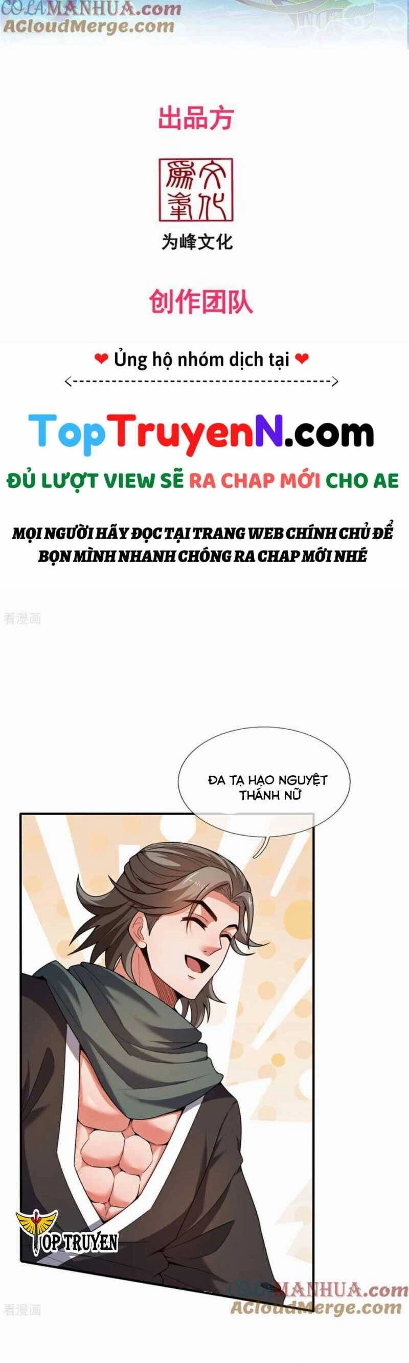 Huyền Thiên Chí Tôn Chapter 130 - 2