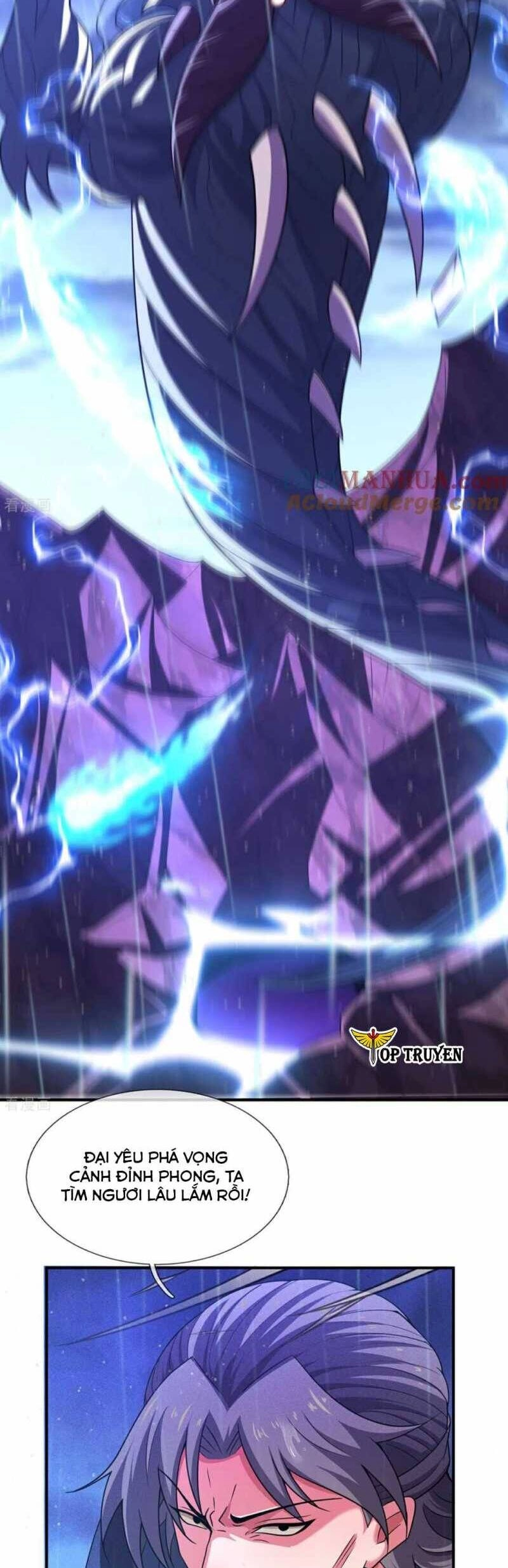 Huyền Thiên Chí Tôn Chapter 131 - 7