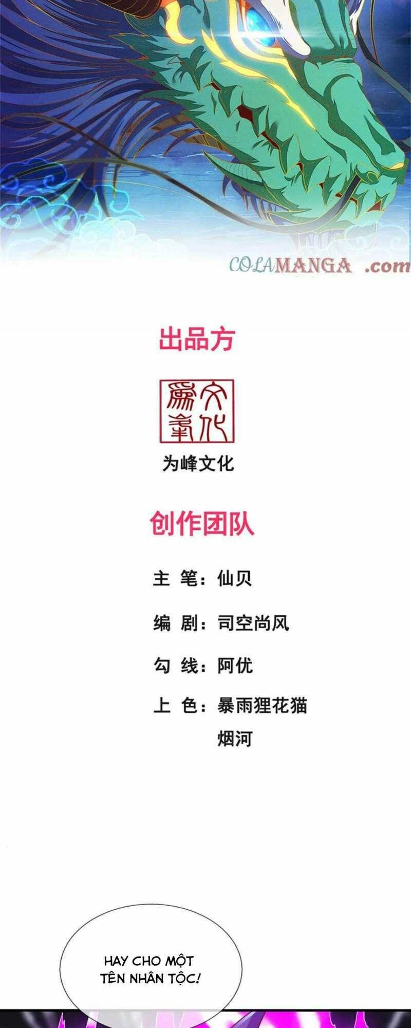 Huyền Thiên Chí Tôn Chapter 133 - 2