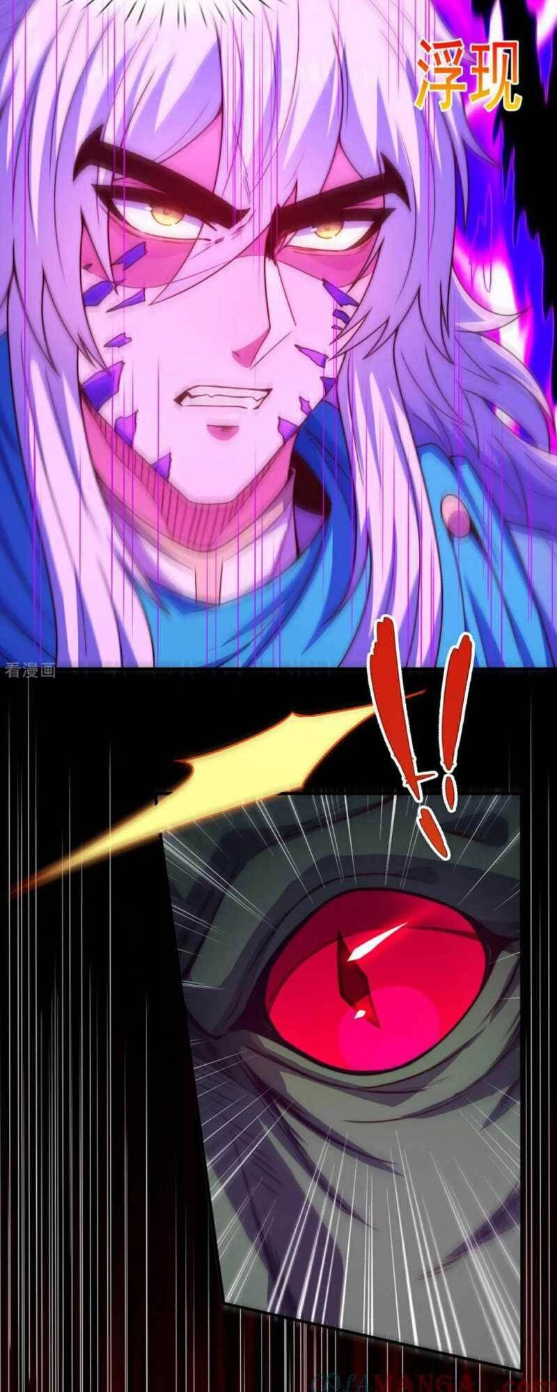 Huyền Thiên Chí Tôn Chapter 133 - 5