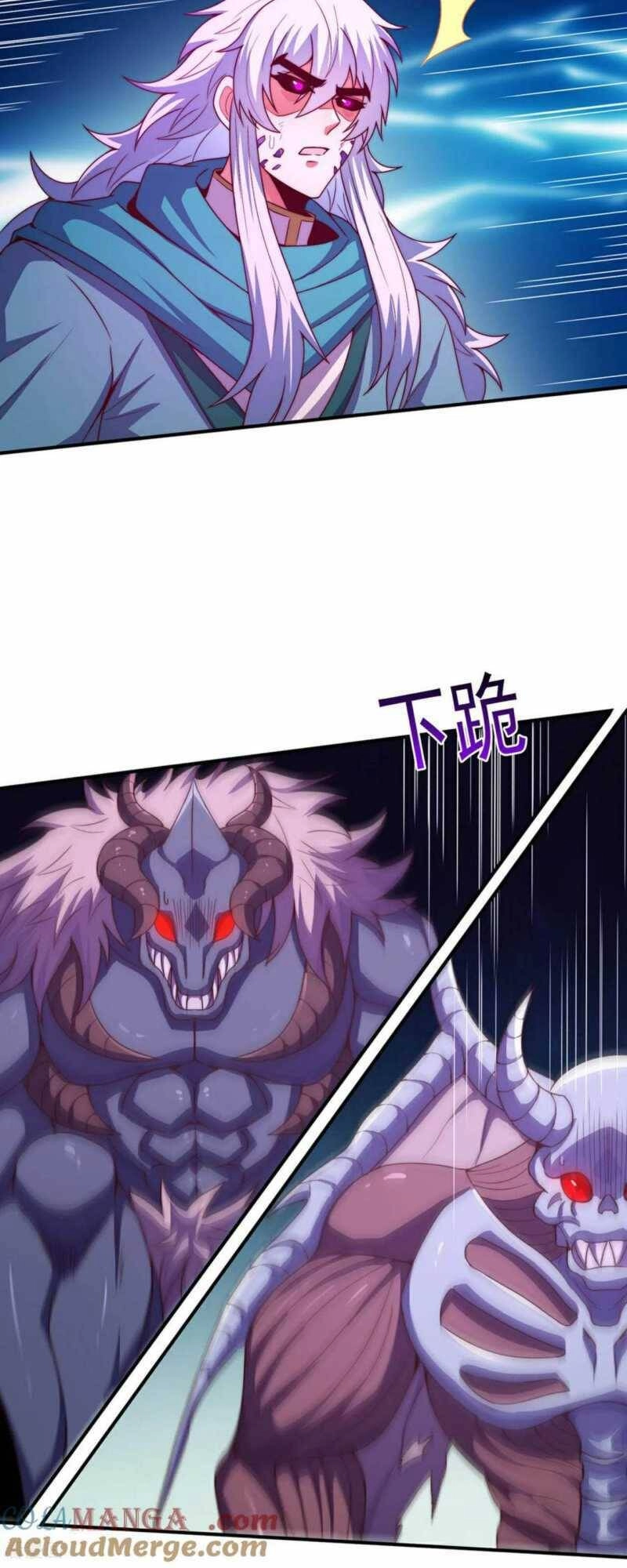 Huyền Thiên Chí Tôn Chapter 133 - 7