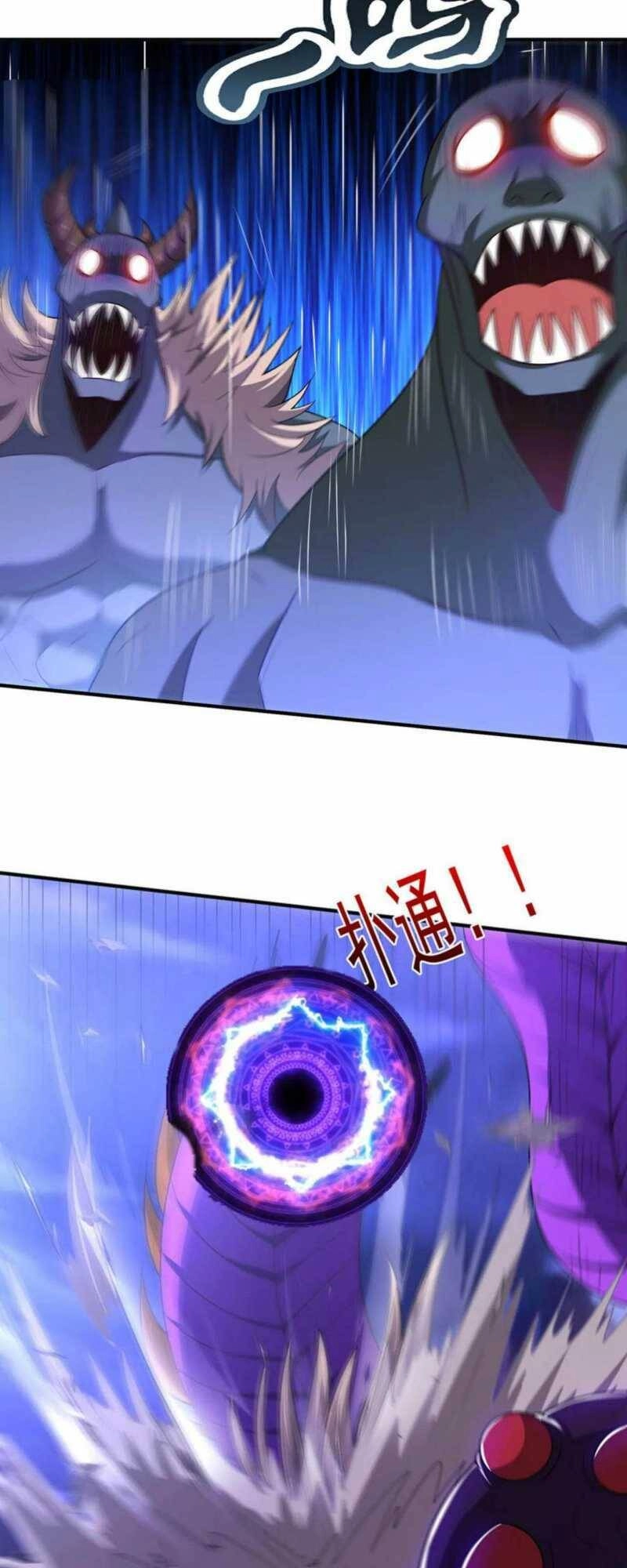 Huyền Thiên Chí Tôn Chapter 133 - 25