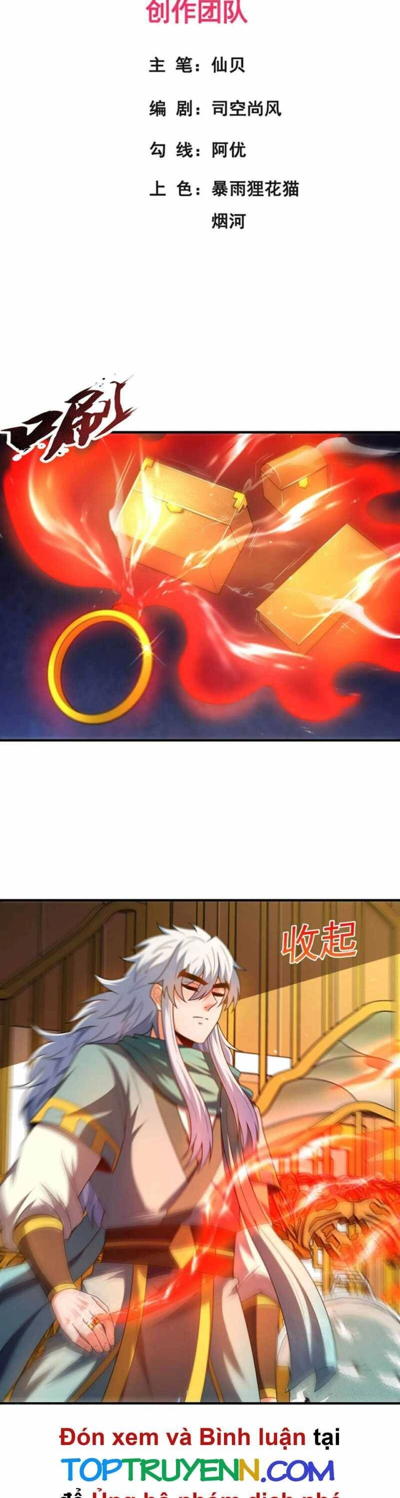 Huyền Thiên Chí Tôn Chapter 135 - 2