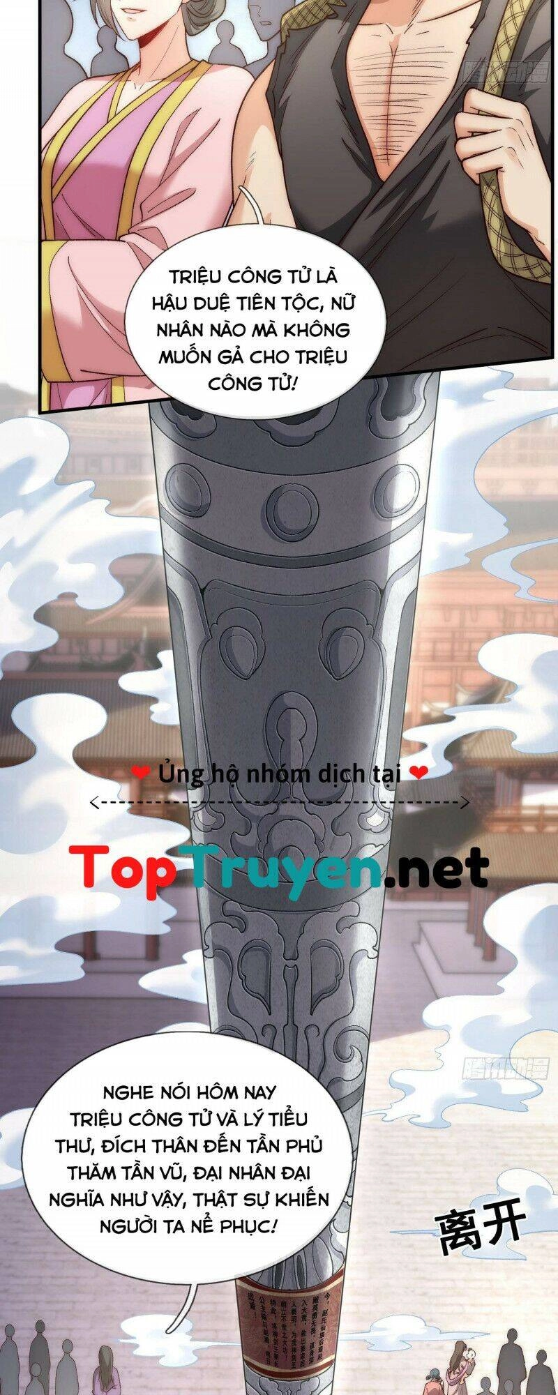 Huyền Thiên Chí Tôn Chapter 1 - 6