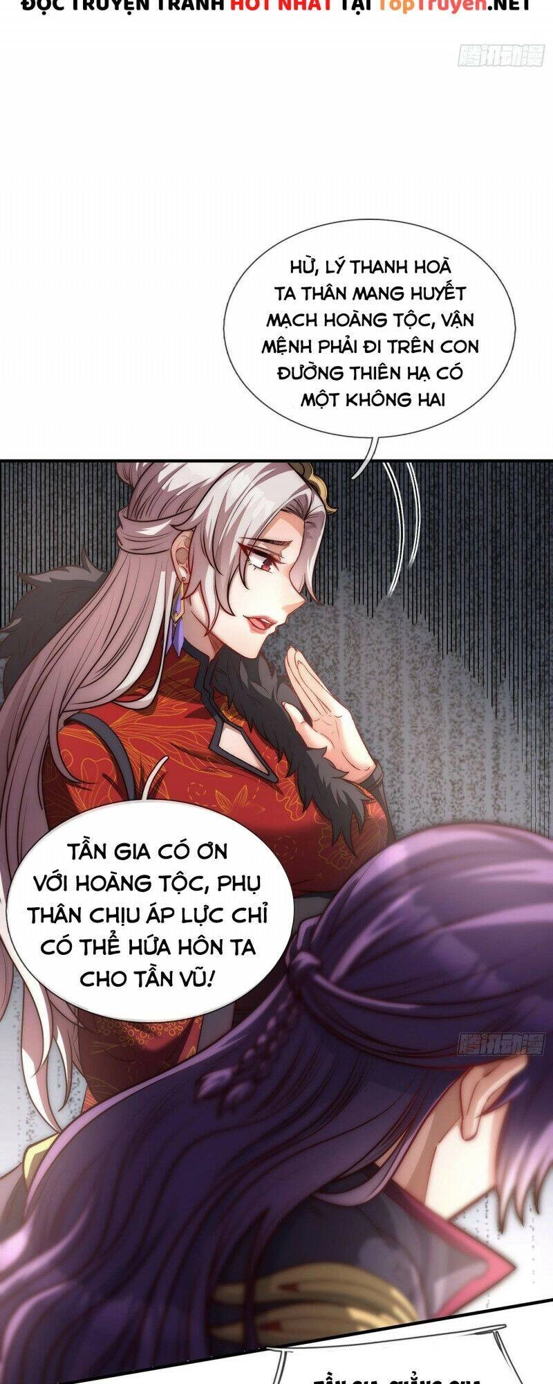 Huyền Thiên Chí Tôn Chapter 1 - 12