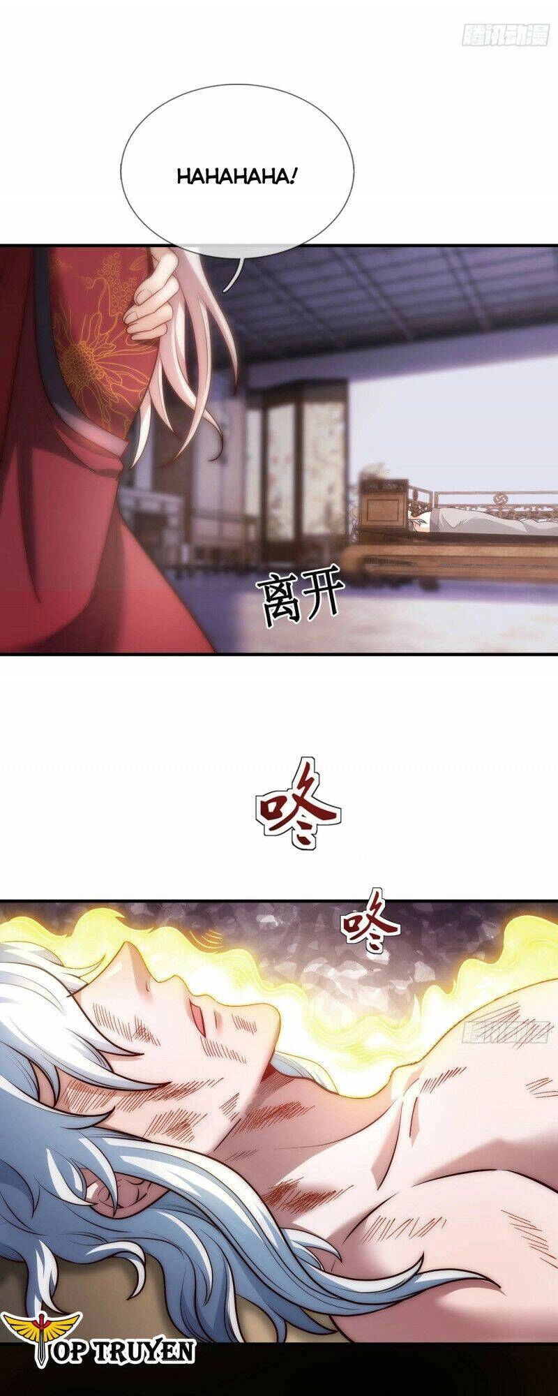 Huyền Thiên Chí Tôn Chapter 1 - 17