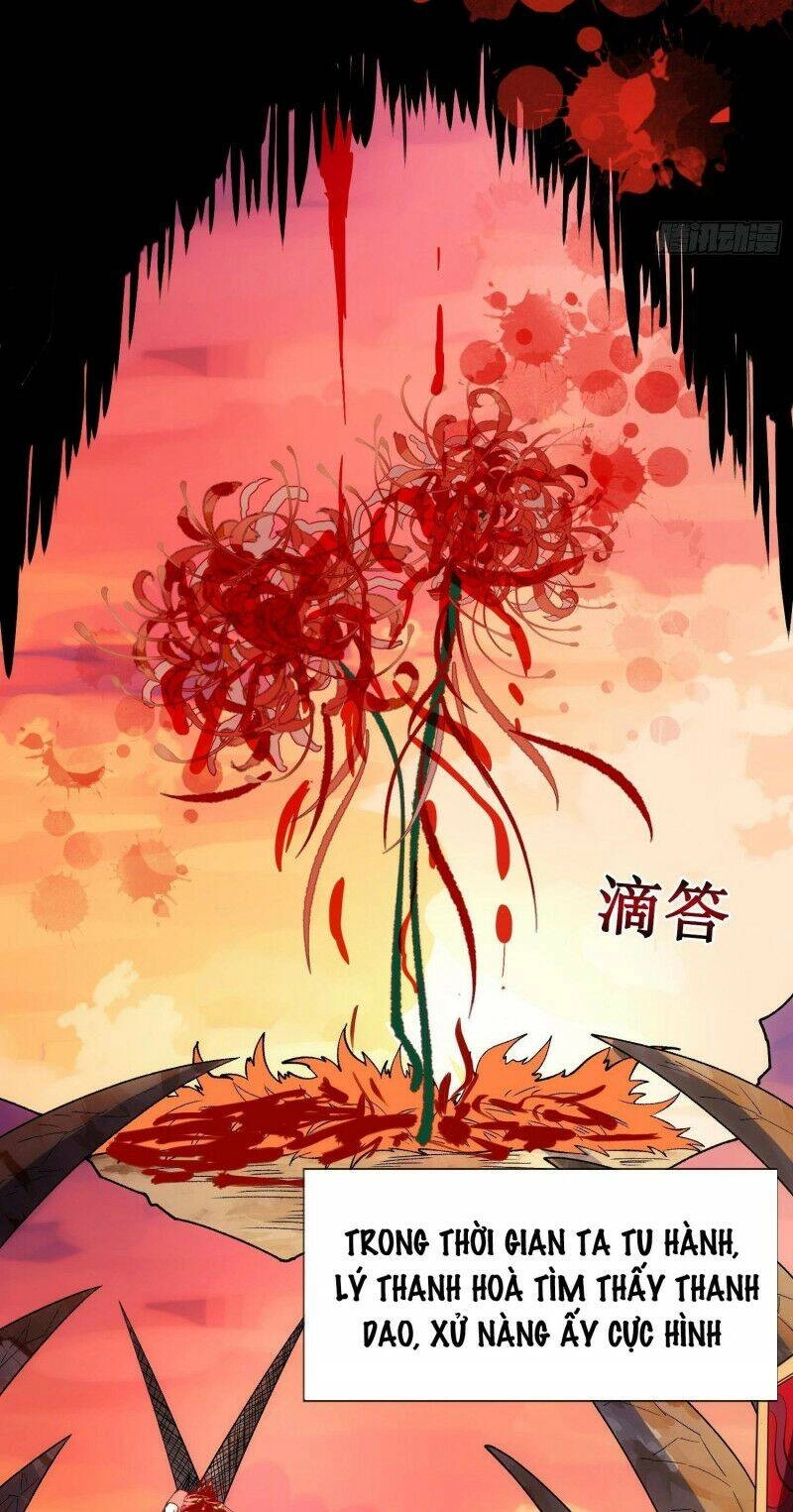 Huyền Thiên Chí Tôn Chapter 1 - 38