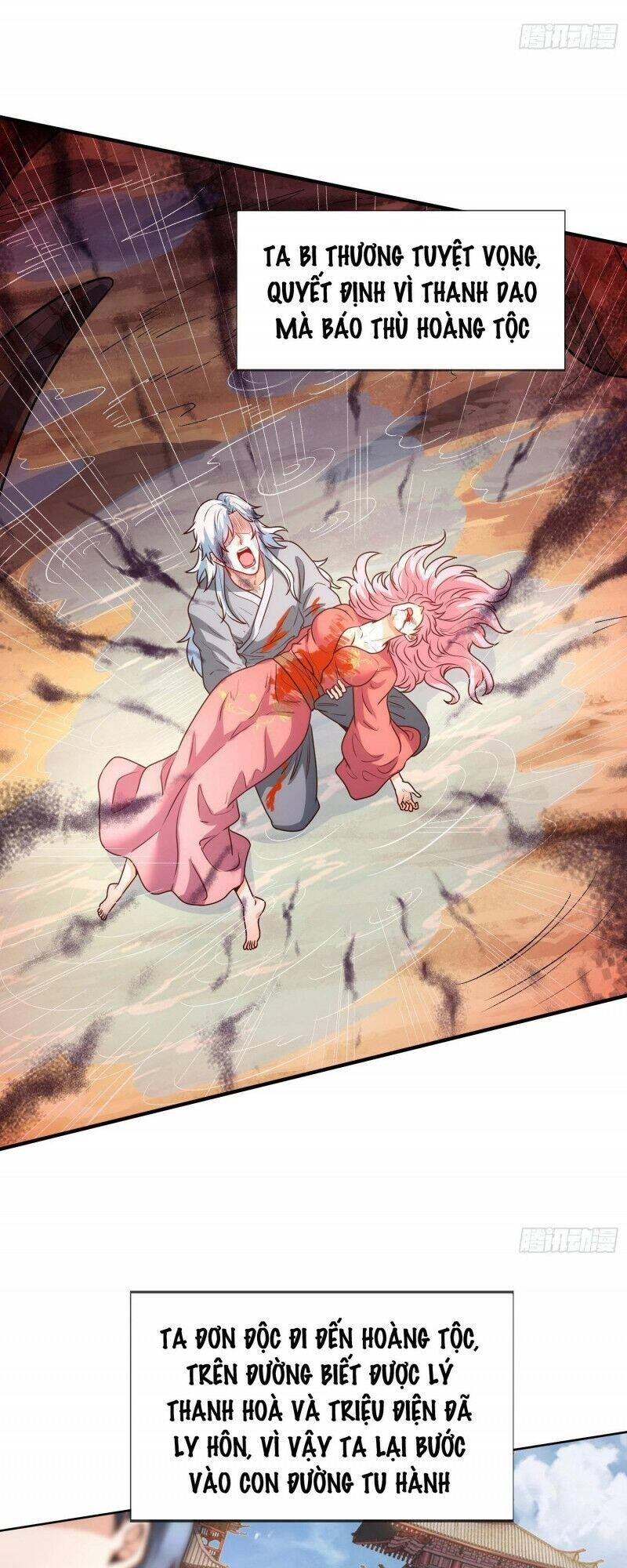 Huyền Thiên Chí Tôn Chapter 1 - 40