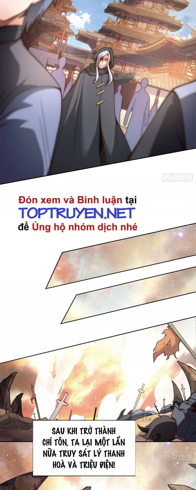 Huyền Thiên Chí Tôn Chapter 1 - 41