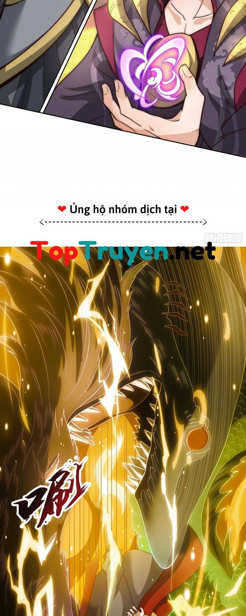 Huyền Thiên Chí Tôn Chapter 1 - 45