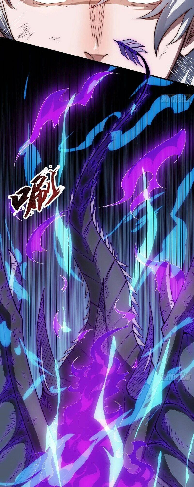 Huyền Thiên Chí Tôn Chapter 1 - 55