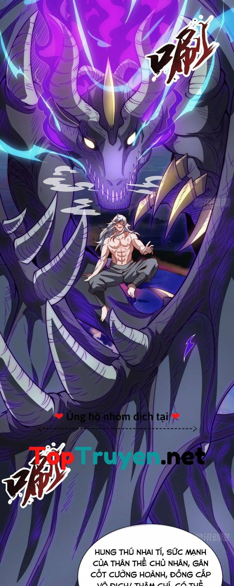 Huyền Thiên Chí Tôn Chapter 1 - 56