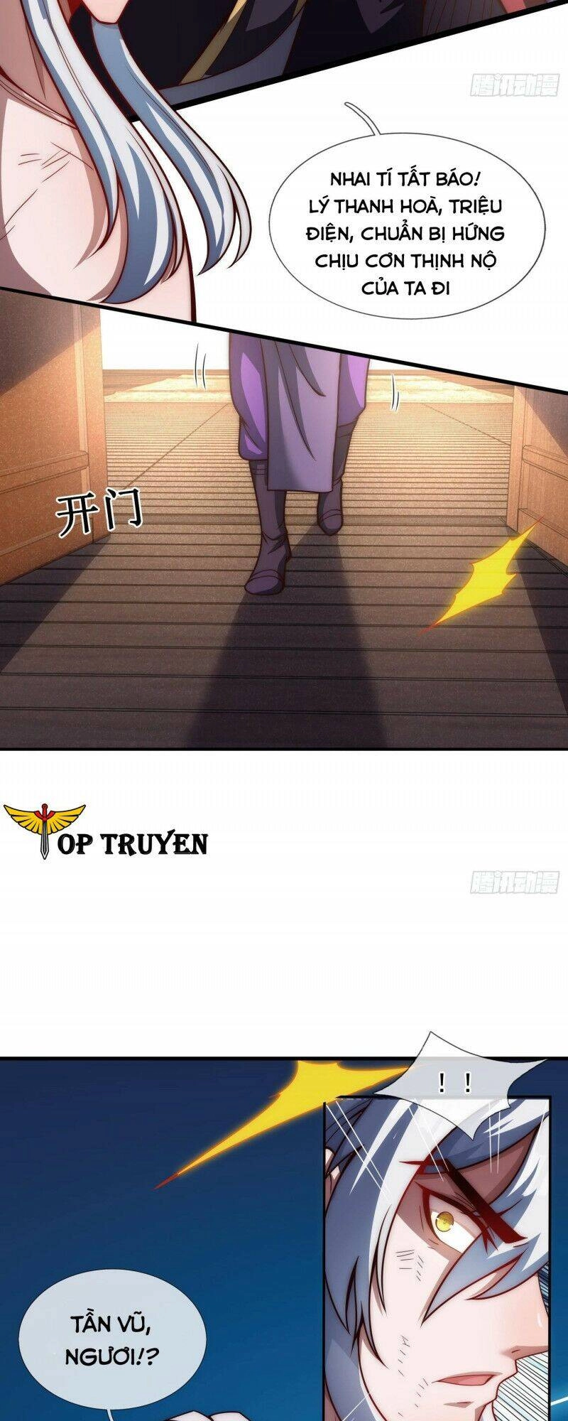 Huyền Thiên Chí Tôn Chapter 1 - 58