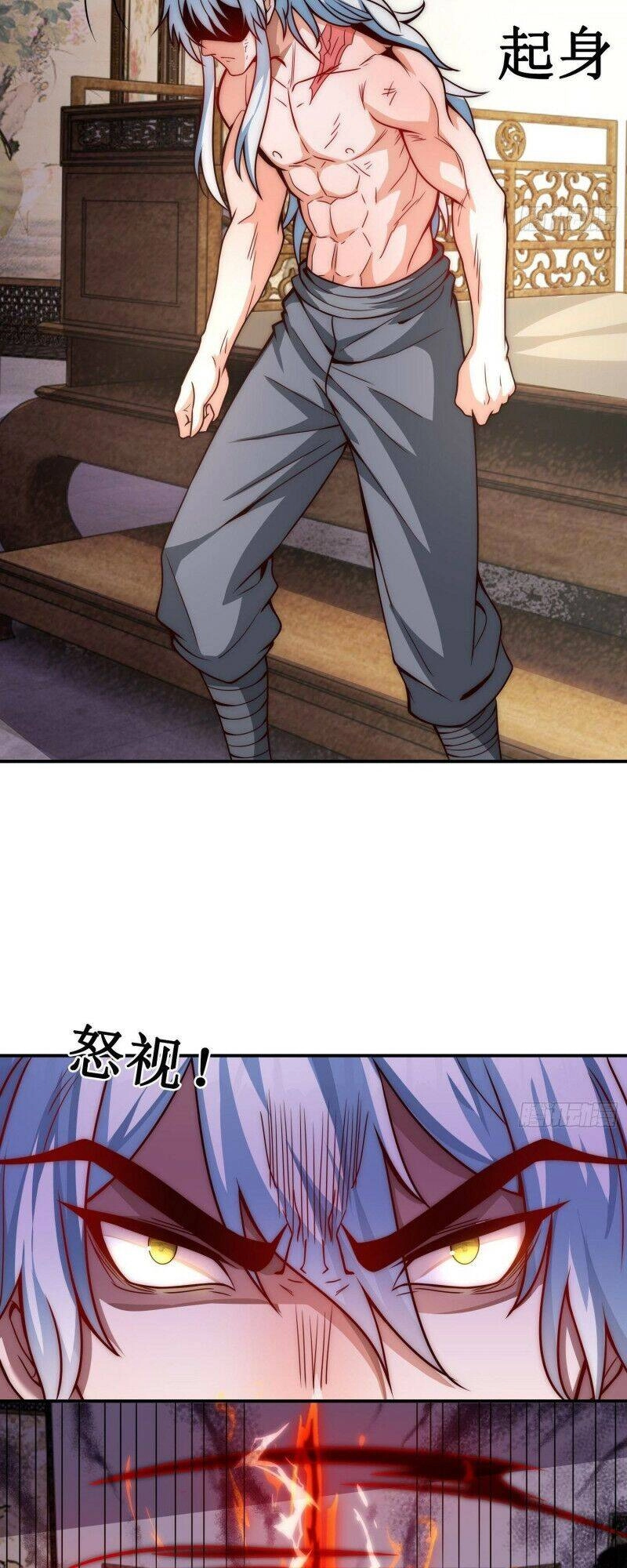 Huyền Thiên Chí Tôn Chapter 1 - 67