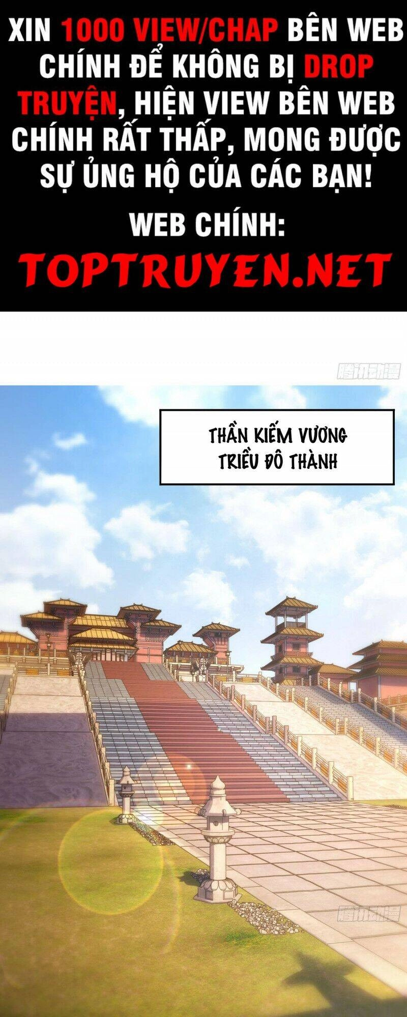 Huyền Thiên Chí Tôn Chapter 2 - 1