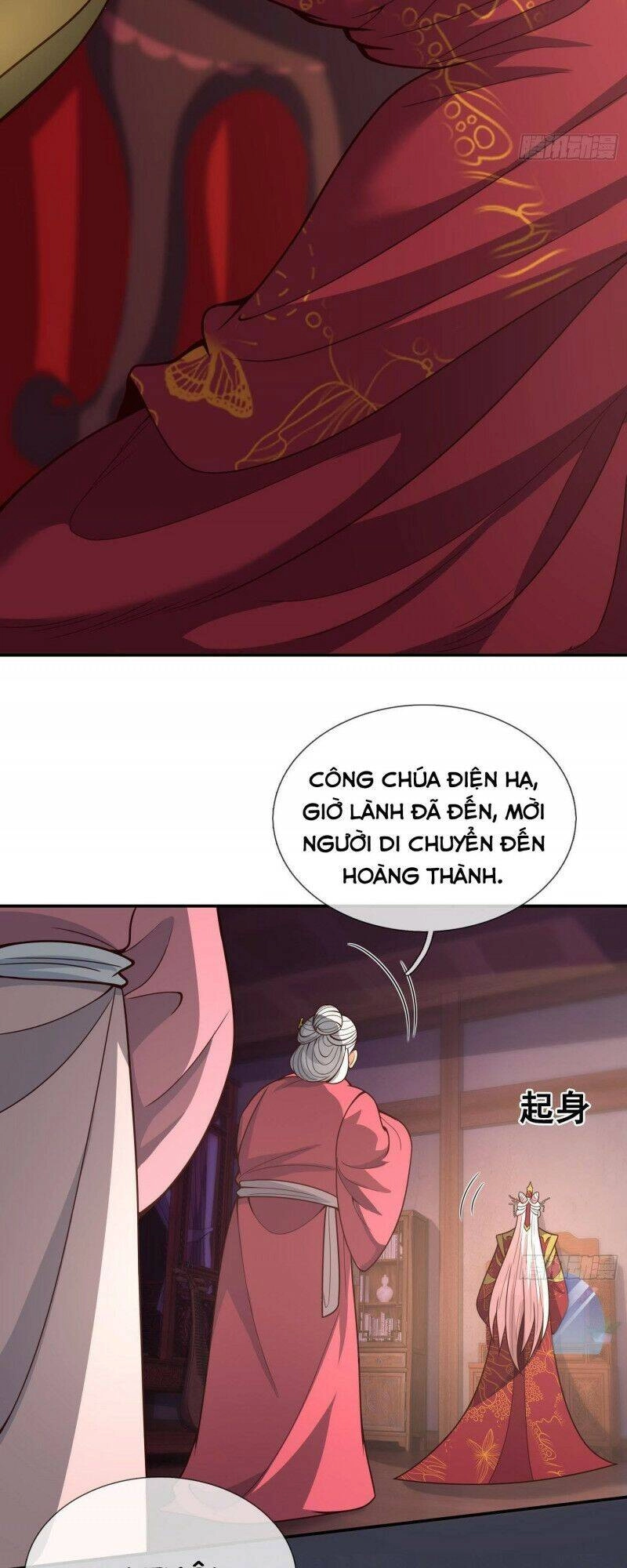 Huyền Thiên Chí Tôn Chapter 2 - 7