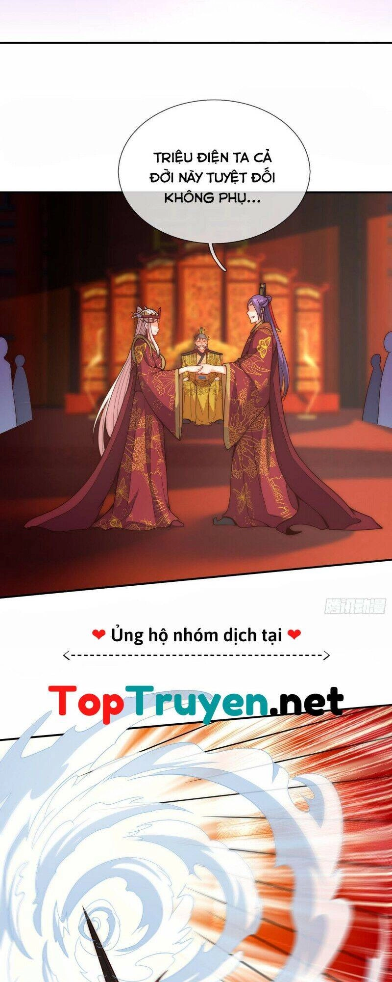 Huyền Thiên Chí Tôn Chapter 2 - 16