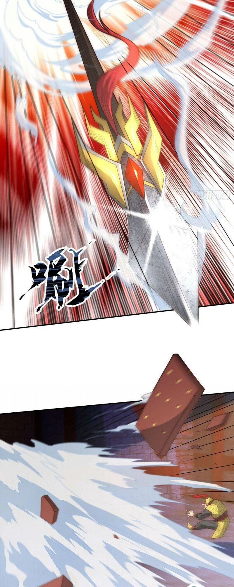 Huyền Thiên Chí Tôn Chapter 2 - 17