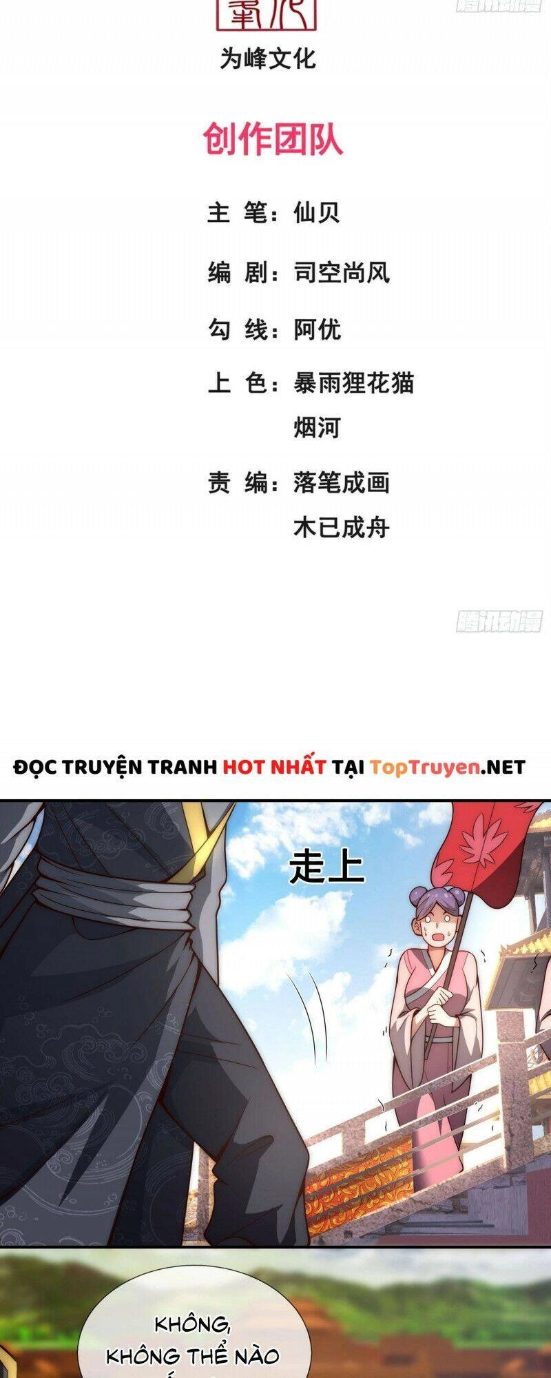 Huyền Thiên Chí Tôn Chapter 3 - 2