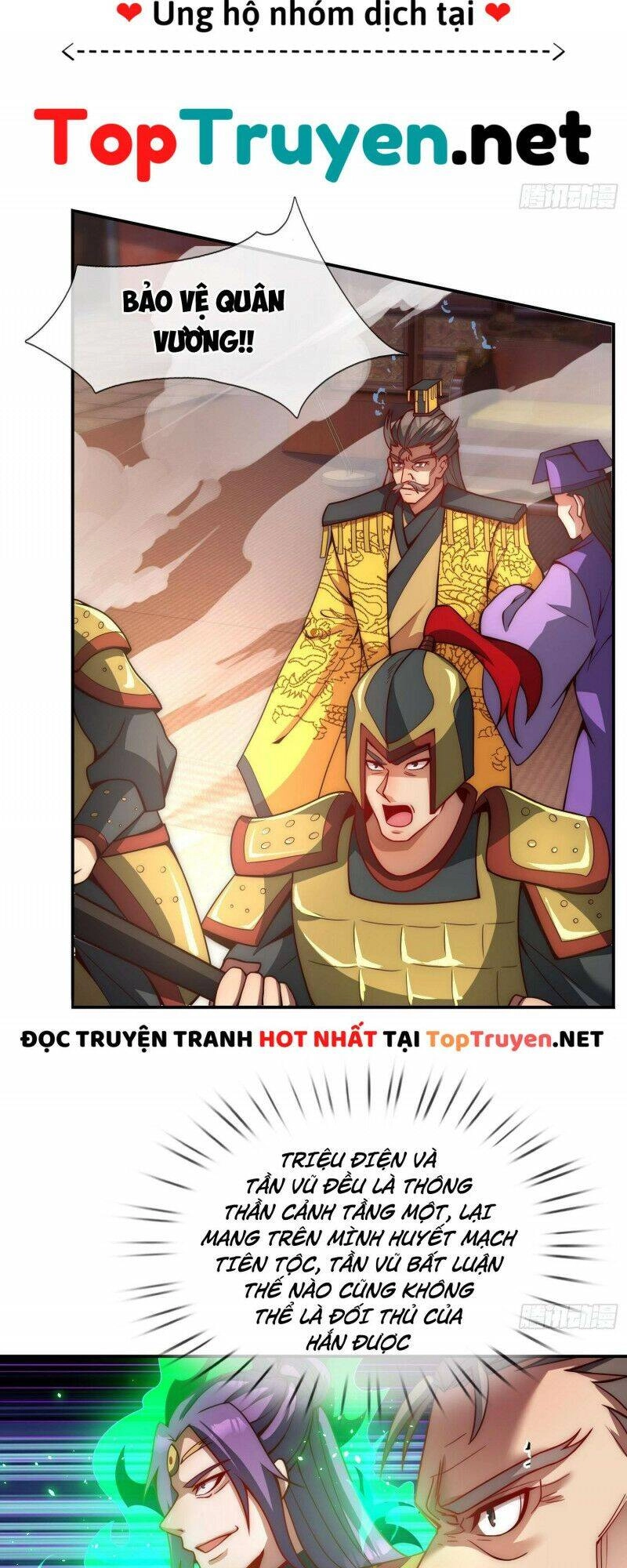 Huyền Thiên Chí Tôn Chapter 3 - 13