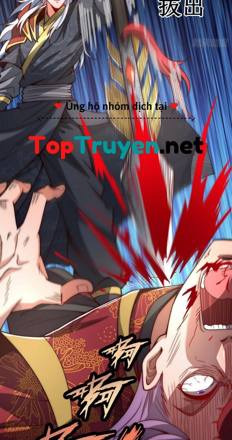 Huyền Thiên Chí Tôn Chapter 4 - 13