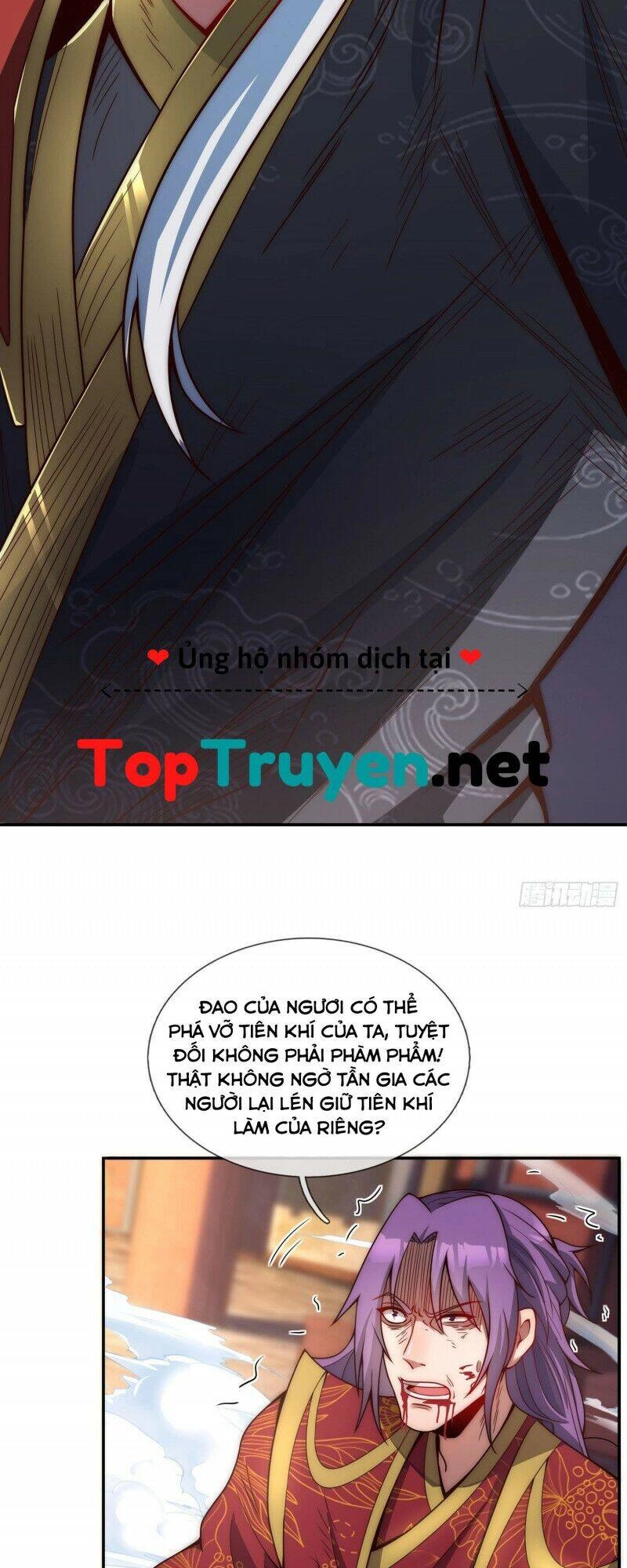 Huyền Thiên Chí Tôn Chapter 4 - 15