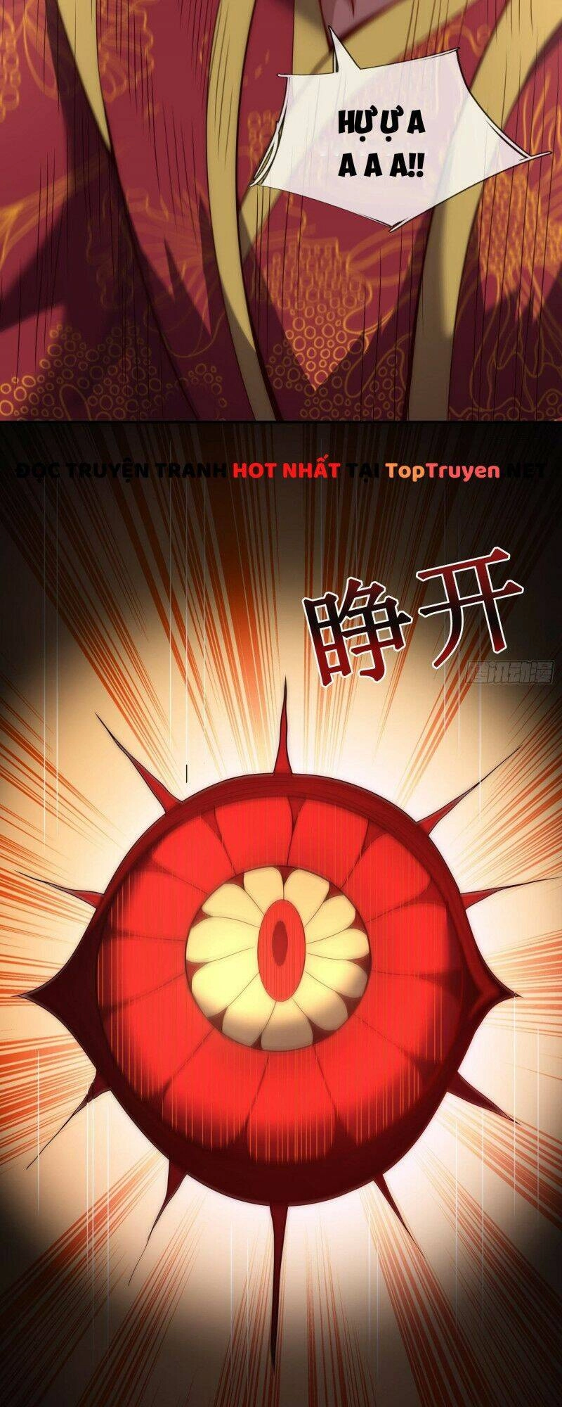 Huyền Thiên Chí Tôn Chapter 4 - 22