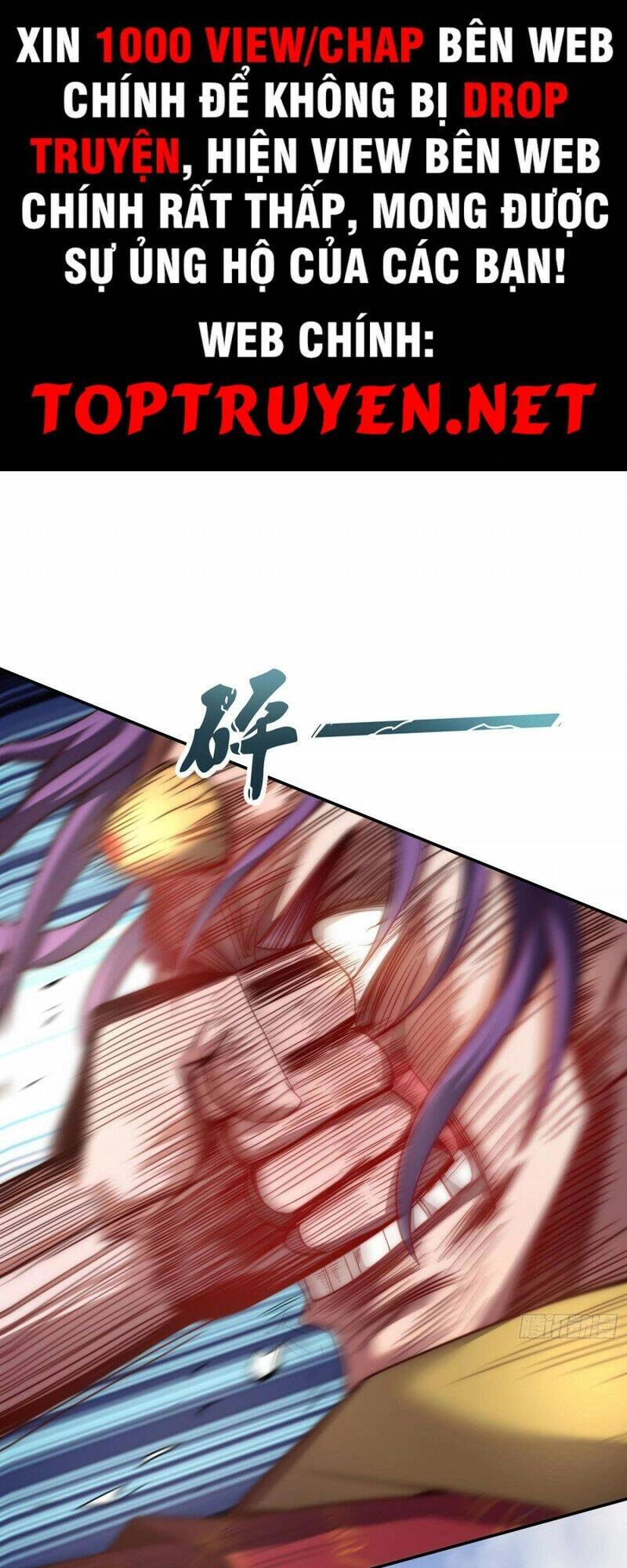 Huyền Thiên Chí Tôn Chapter 5 - 1