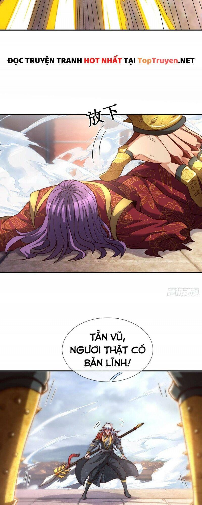 Huyền Thiên Chí Tôn Chapter 5 - 14