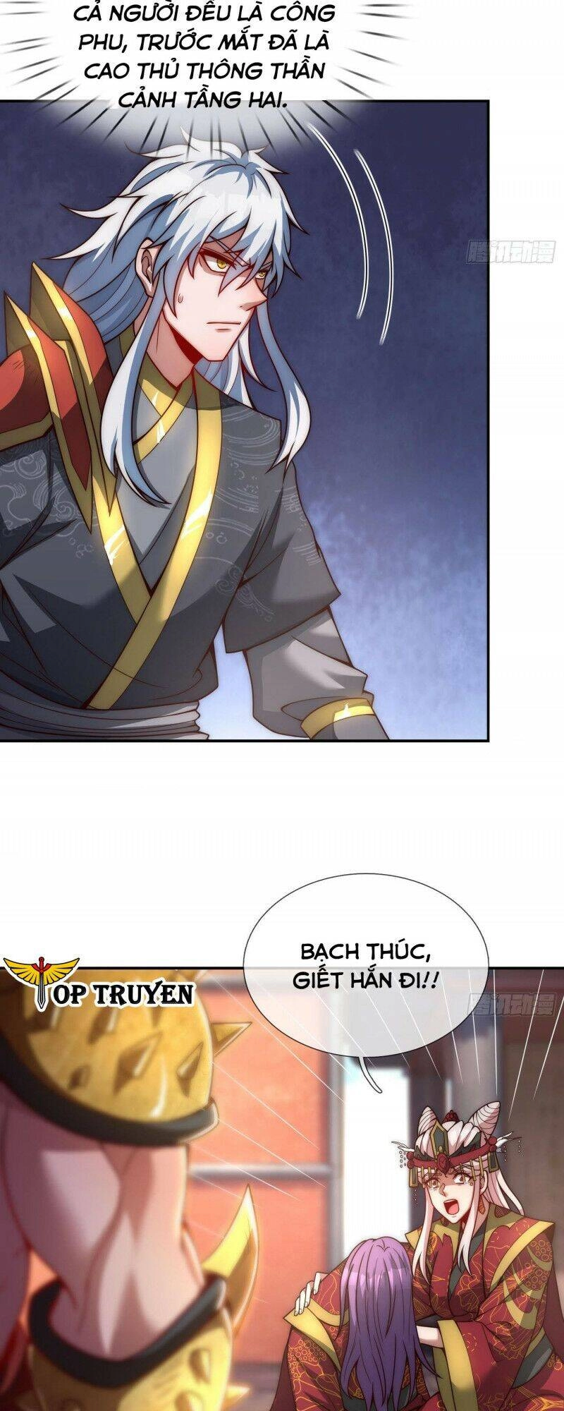 Huyền Thiên Chí Tôn Chapter 5 - 16