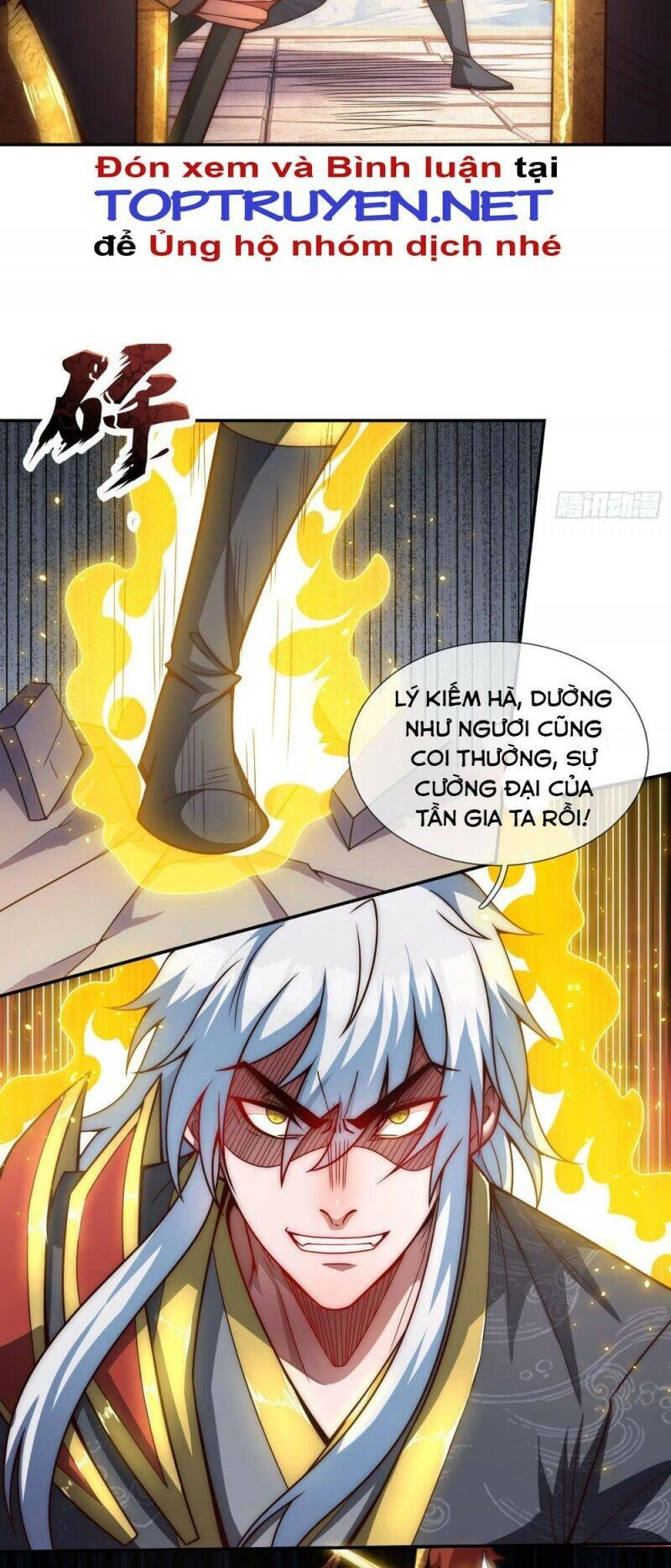 Huyền Thiên Chí Tôn Chapter 6 - 19