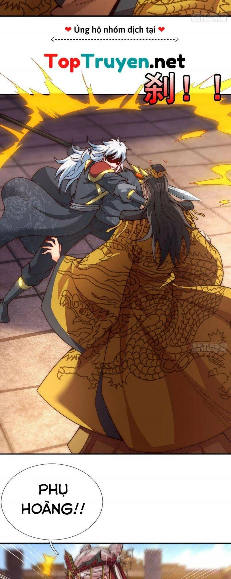 Huyền Thiên Chí Tôn Chapter 6 - 23