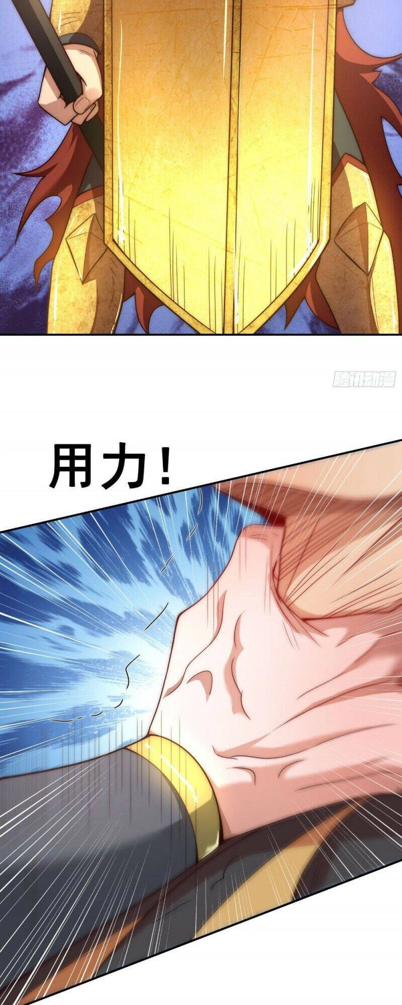 Huyền Thiên Chí Tôn Chapter 6 - 27