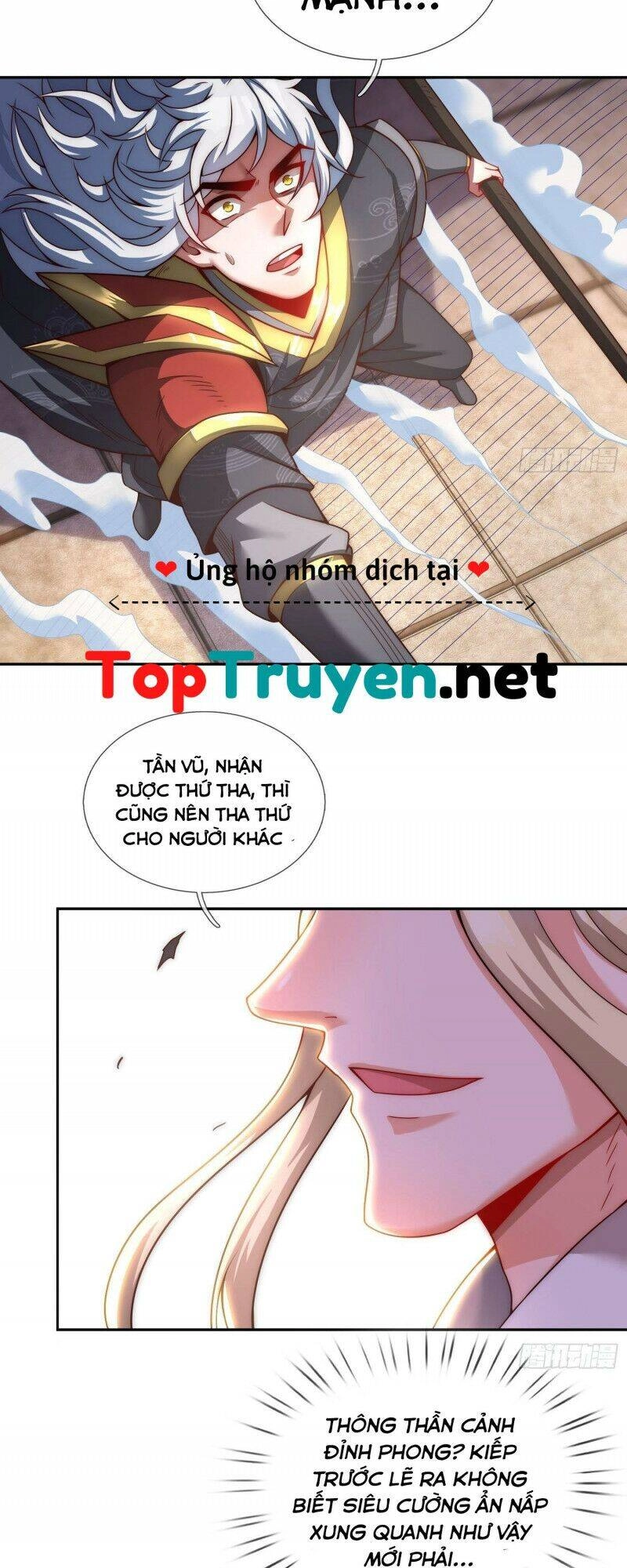 Huyền Thiên Chí Tôn Chapter 7 - 4