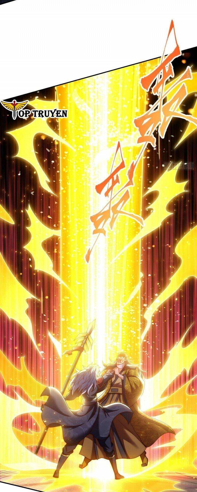 Huyền Thiên Chí Tôn Chapter 7 - 19