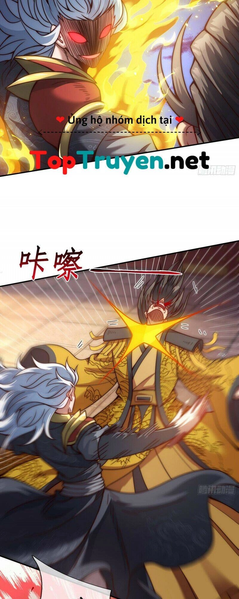 Huyền Thiên Chí Tôn Chapter 7 - 21