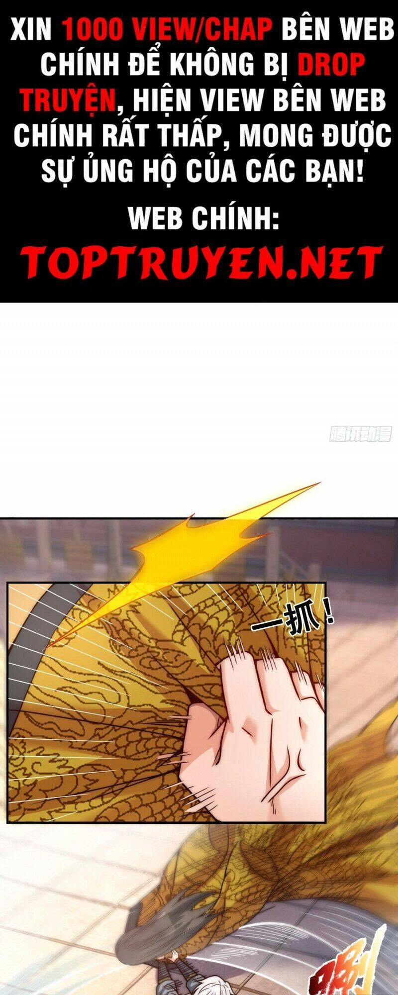 Huyền Thiên Chí Tôn Chapter 8 - 1