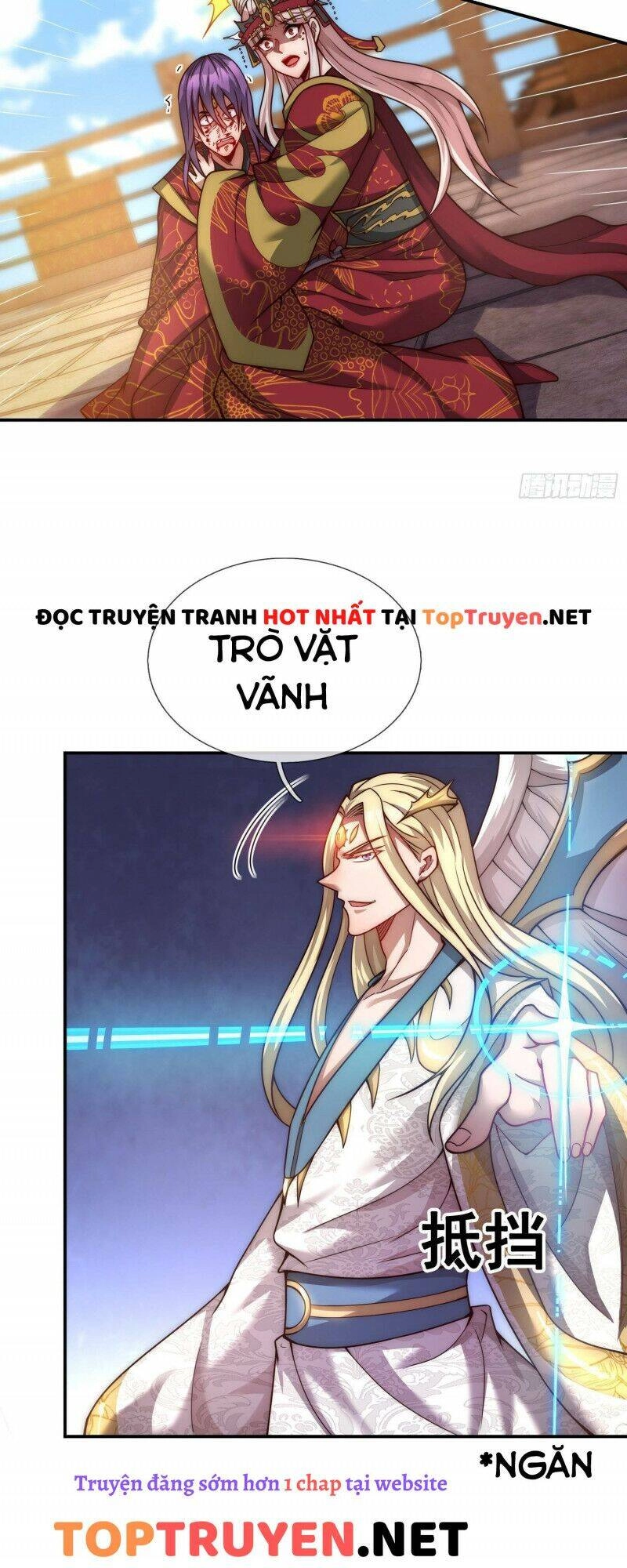 Huyền Thiên Chí Tôn Chapter 8 - 12